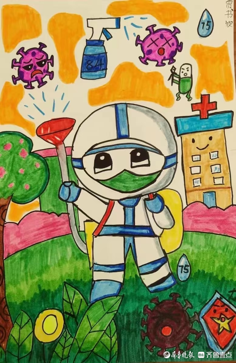 壹图集丨以艺术传递战疫力量泰安市美术馆少儿绘画作品展