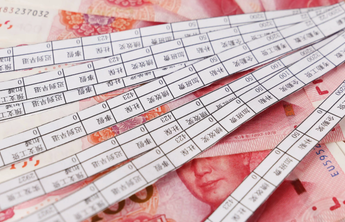 通过薪酬激励，最大限度激发和释放人才创新创造活力