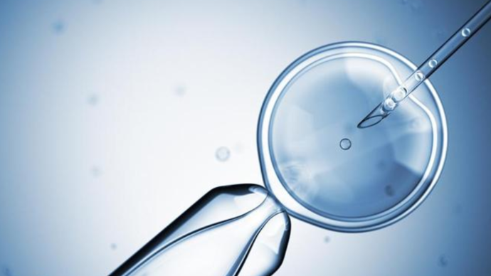 果然发布｜山东：建立科研经费使用负面清单，清晰划出“红线”“底线”