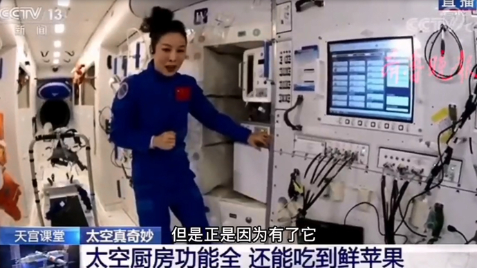 果然视频|在轨183天！一起回顾烟台姑娘王亚平的点滴家乡情