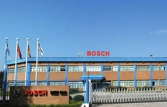 壹选优企|博世汽车转向系统（济南）有限公司