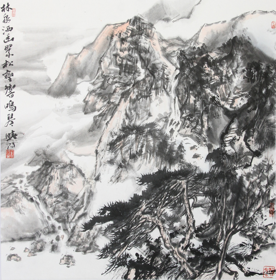 仁智之乐  绿水青山——青年画家刘晓阳谈“山水”的意义与内涵