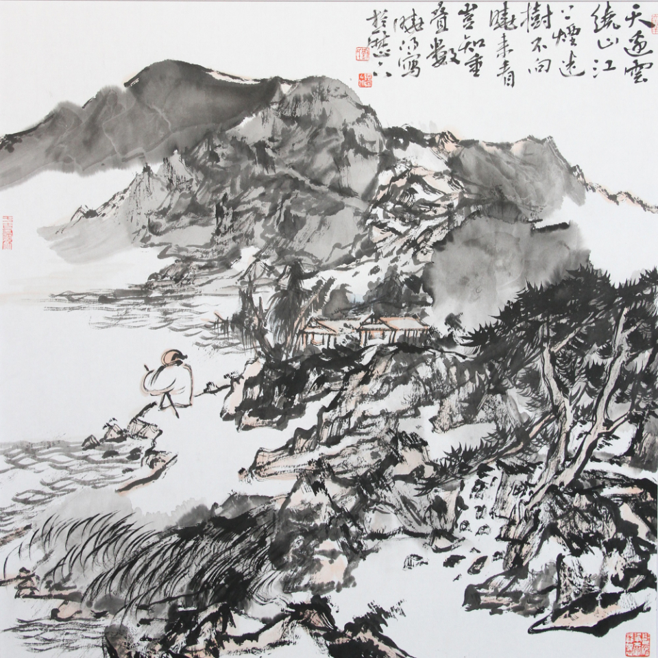 仁智之乐  绿水青山——青年画家刘晓阳谈“山水”的意义与内涵