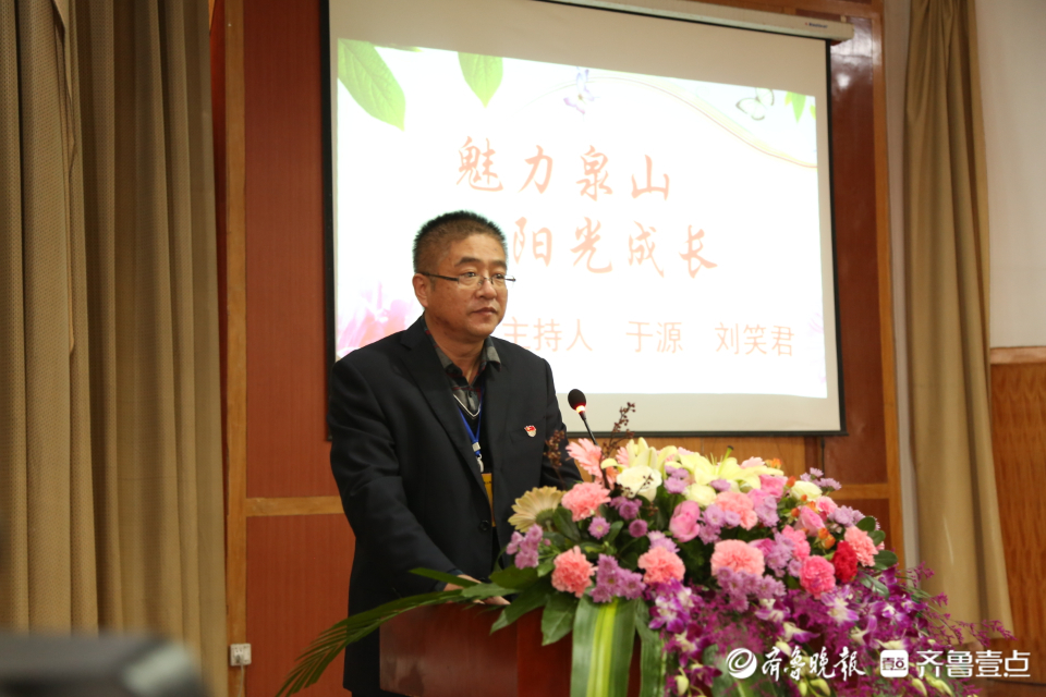 教育筑梦人|宋世龙：努力做有思想的行动者