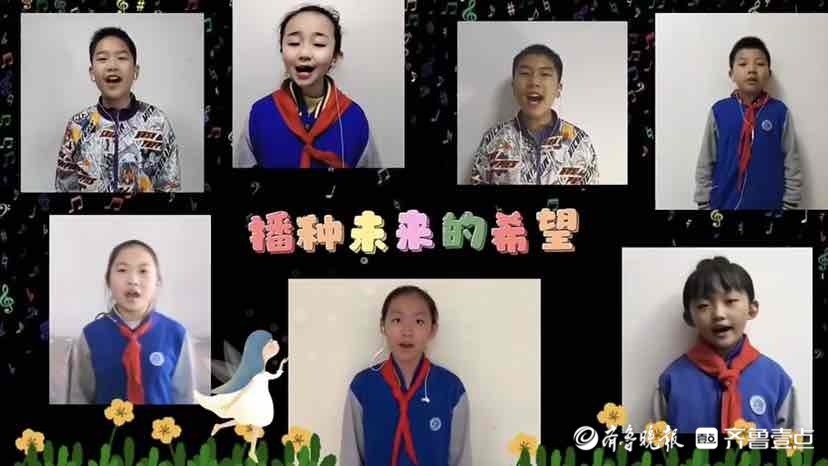 济南市胜利大街小学：乘着稚嫩的歌声，在春日里启航