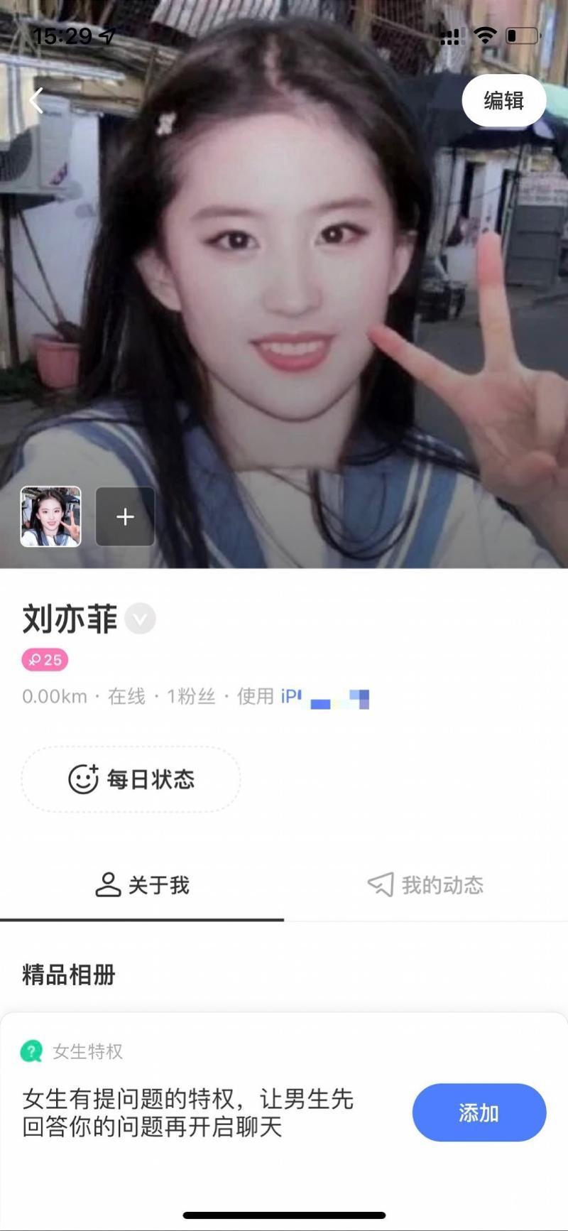 怎样用React打造一个完整的移动端问卷视察应用？？？