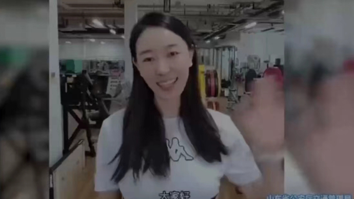 果然视频｜山东电动自行车新规即将实施 奥运冠军孙一文温馨提醒