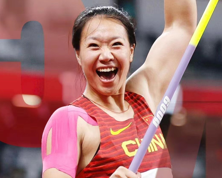 中国青年五四奖章获得者刘诗颖