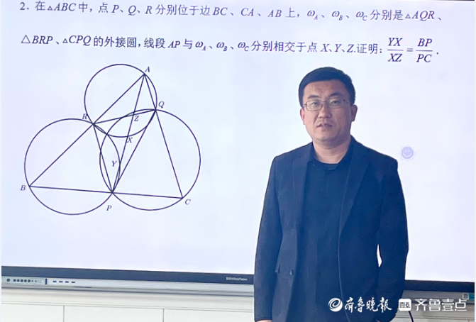 教育筑梦人|李德强：以我手写我心，以我心育我生