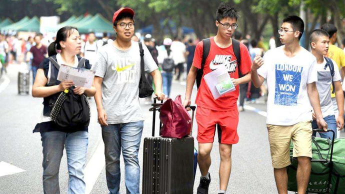 果然发布｜山东：符合复学条件的县市区尽快恢复线下教学