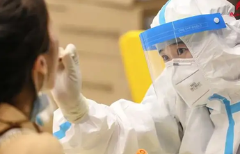 单采还是混采？山东省疾控中心专家：适用人群不同