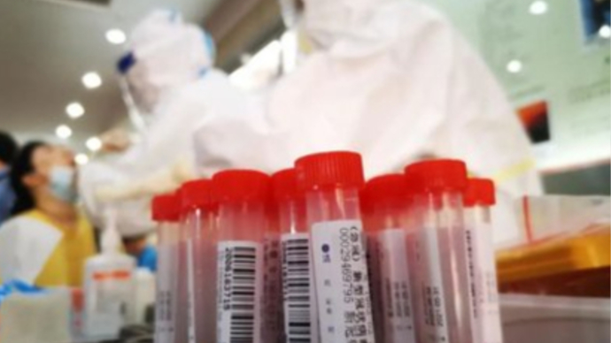 果然发布｜山东全省日最大核酸检测能力达到747.7万管