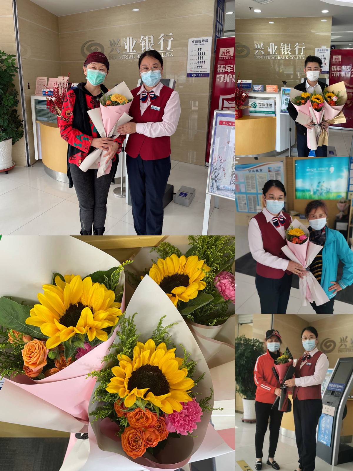 兴业银行威海分行开展庆祝"母亲节"回馈答谢客户活动-齐鲁晚报网