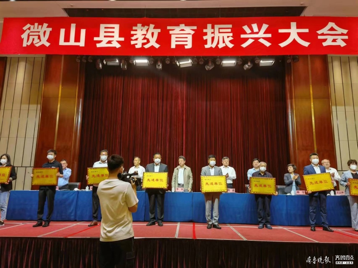 AYX爱游戏- 爱游戏体育官网- 爱游戏APP下载建行出手！300亿这类基金 完成备案