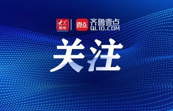 计划招生20人！日照一中2022年篮球特长生自主招生开始报名