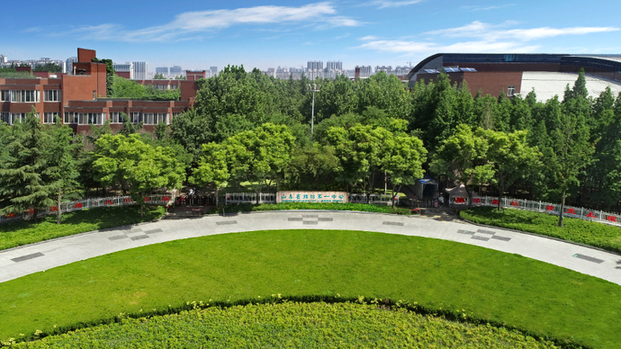 壹点云中招·秦姐探校|走进山东省潍坊第一中学