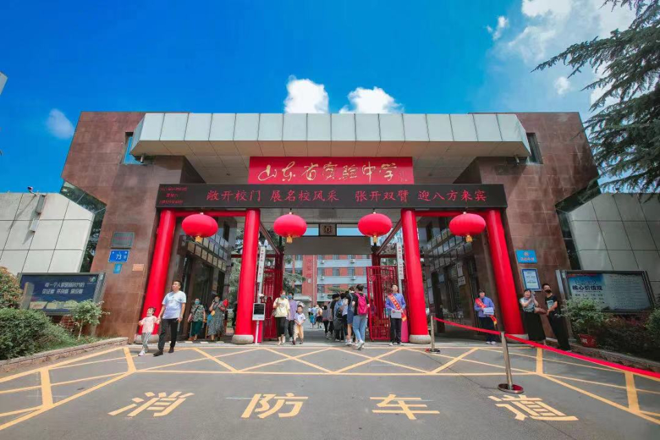 济南2021各高中升学率_济南市升学率排名_济南中学升学率