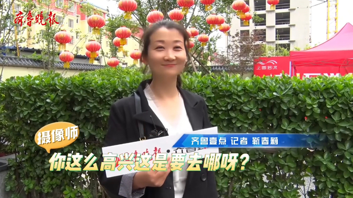 听说枣庄这个楼盘交1万送10万全屋家装？一起去看看