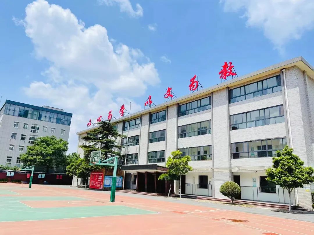 砚泉小学图片