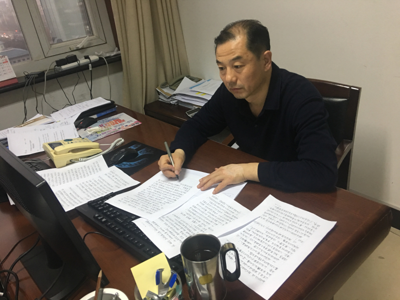 好网民·在淄博｜王永亮：“偶言偶语”将城市点滴记录成册