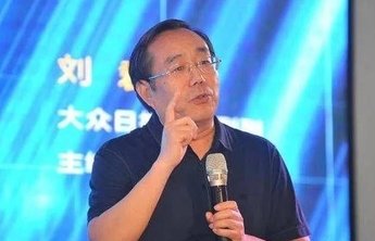 文学大咖谈丨专访济南市作协主席张鸿福:诗史辉映,写“本色近代”