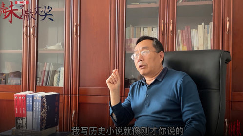 果然视频丨专访济南市作协主席张鸿福:聊聊历史和文学的那些事儿