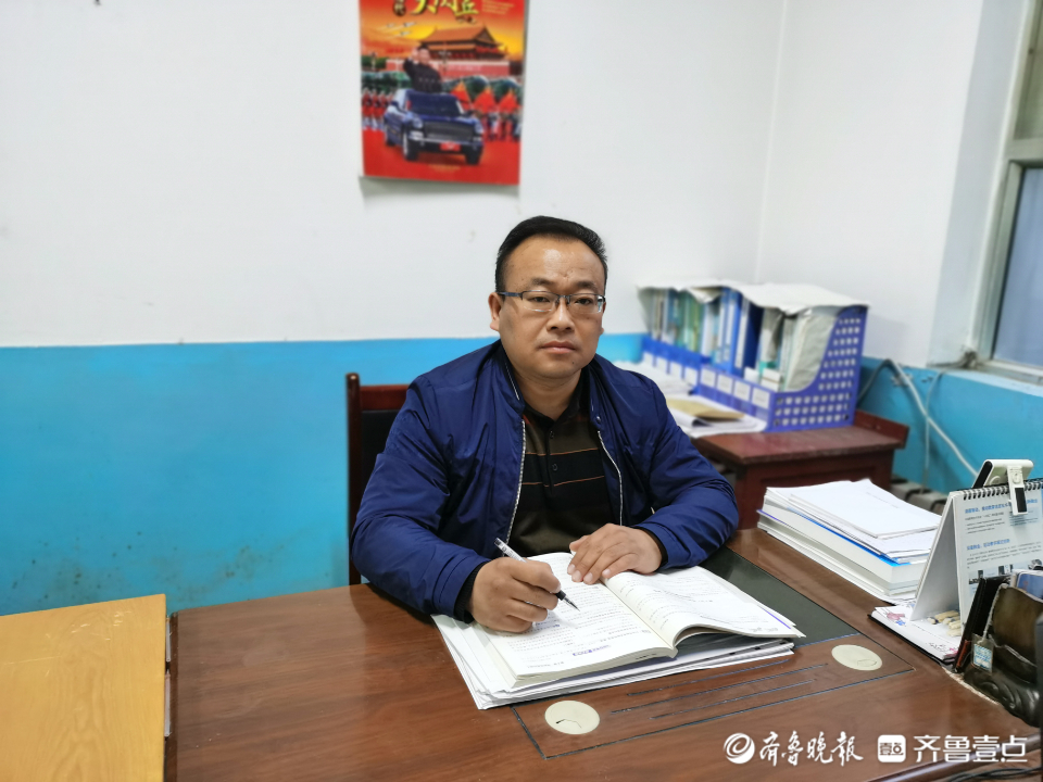 教育筑梦人|刘志杰：严在当严处，爱在细微中！做学生的良师益友