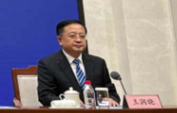 “十四五”新增绿色建筑5亿平方米！山东要这样实现目标