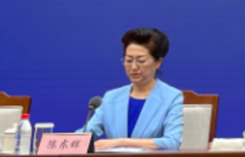 及时兑现9000万元激励资金！山东省支持建筑业做大做强