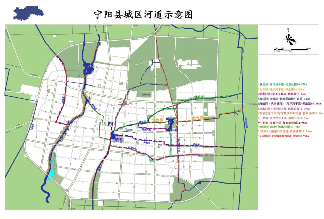 宁阳路网规划图图片