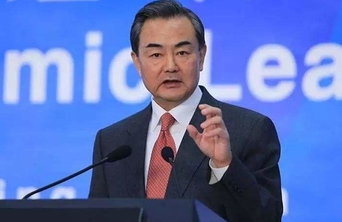 王毅：美国“印太战略”必然是一个失败的战略