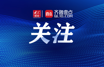 日照海曲高级中学2022年艺体特长生自主招生简章公布