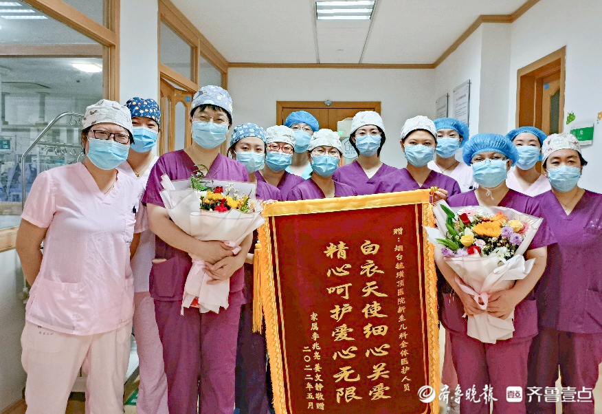 医暖人心|烟台毓璜顶医院新生儿病区成功救治27周早产双胞胎