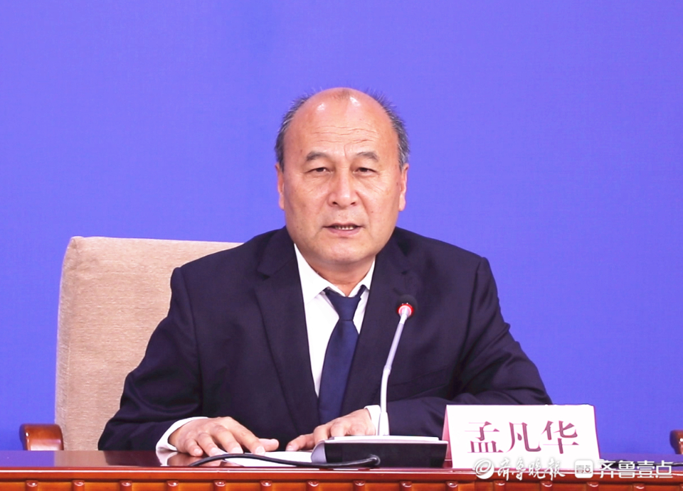 市委政法委副书记孟凡华就枣庄市国家智能社会治理实验综合基地建设