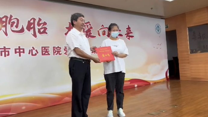 果然视频丨泰安五胞胎回家，医院送出“爱心包”，承载沉甸甸的爱