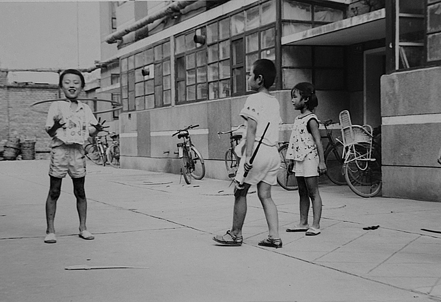 重回童年/上世纪八九十年代的济南儿童老照片