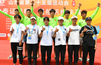 省运快报丨帆船帆板决赛项目，日照再获四金！