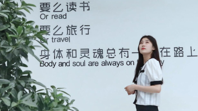 果然视频｜沂蒙云舍，蒙山脚下精心安享处