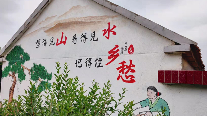 果然视频｜蒙阴百泉峪的美，静静体会