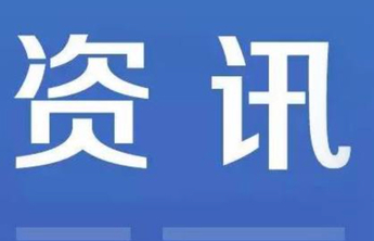 免费采摘！6月1日19时起，2万张大樱桃采摘券开抢