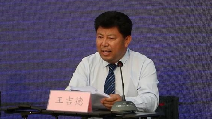 果然视频｜红绿相映，融合发展——特色的崮旅游