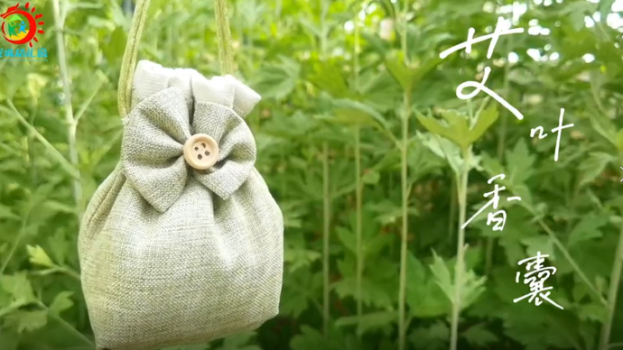 果然视频|仪式感满满！萌娃巧手制作艾草香囊