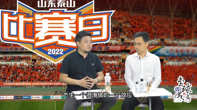 果然视频 |壹球成鸣：外援少了会影响联赛吗