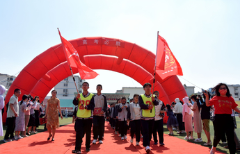 青春不散场，梦想正启航！德州一中2022届毕业典礼举行
