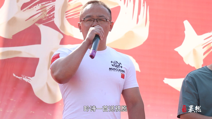 “录取通知书上有你的名字”德州市实验中学毕业班老师齐送祝福