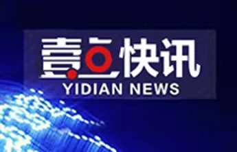 德州3.97万名考生逐梦高考，设15个考点、1279个考场