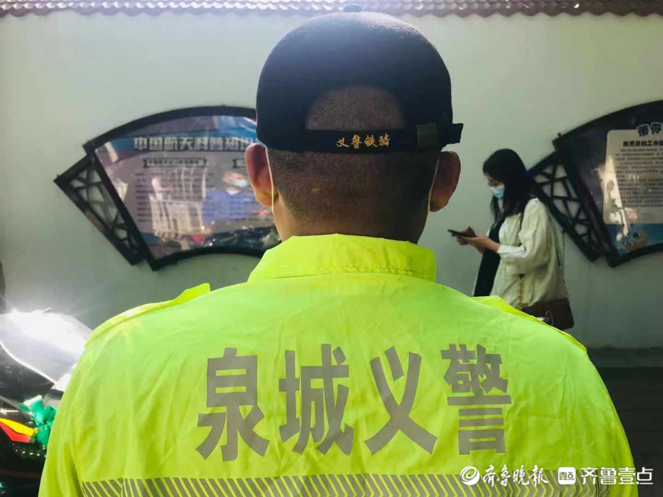 山东师大附中分数线_山师附中分数线_山师附中分数线2021