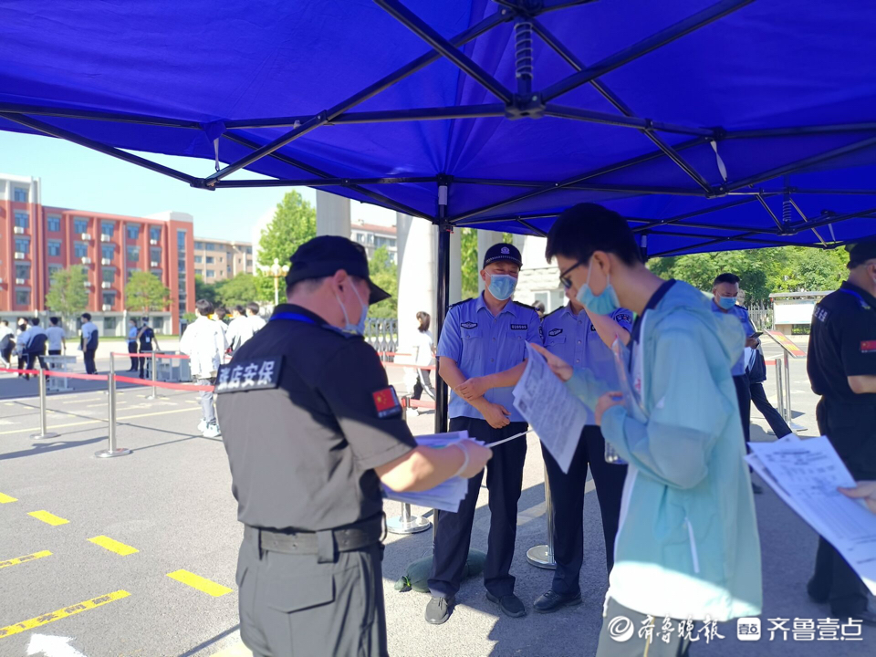 壹点图集｜嘘！今天高考首日，请安静