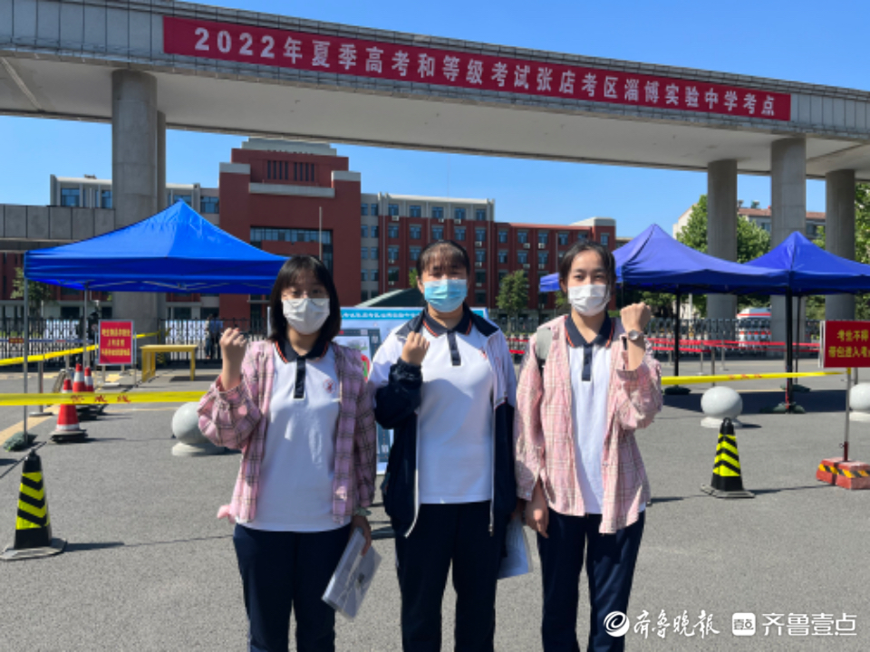 壹点图集｜嘘！今天高考首日，请安静