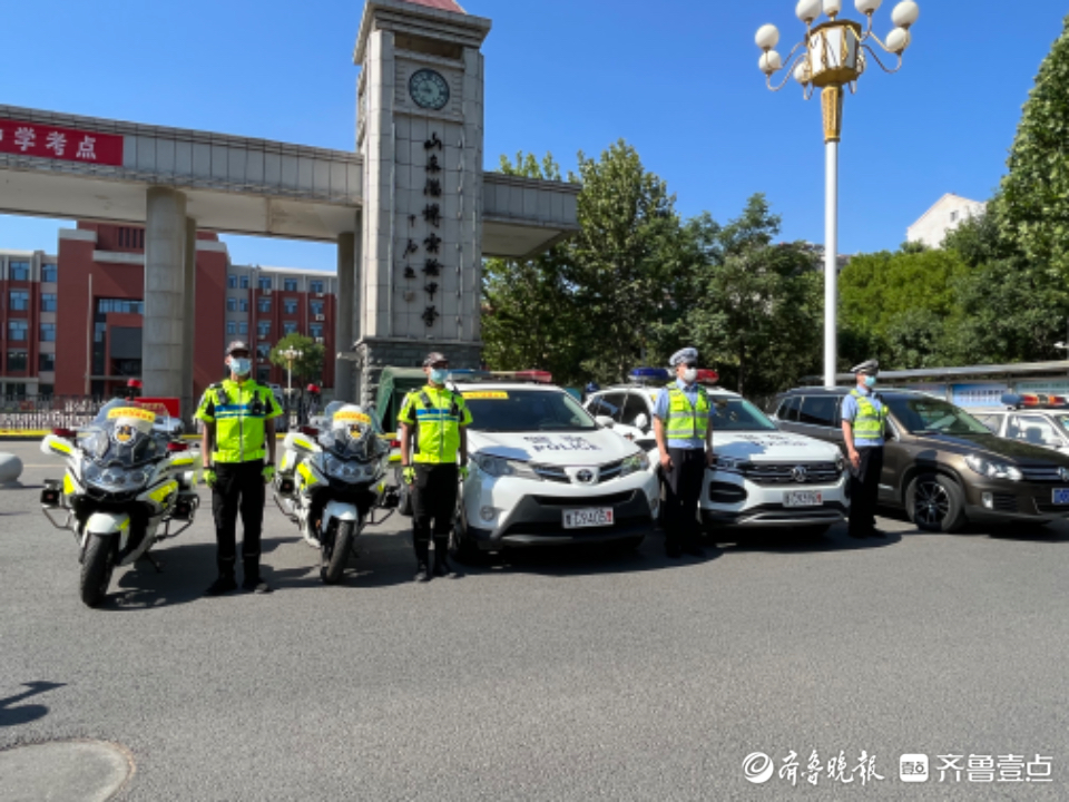 壹点图集｜嘘！今天高考首日，请安静